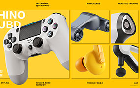 云尚教育Rhino SubD产品造型系列课程（画质清晰带素材）