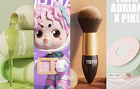 腾小渔C4D零基础实训班13期2024年（高清画质带部分素材）