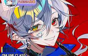 月罪日系平涂头像团练2024年（高清画质无素材）