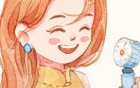 七分甜水彩人物团练第1期2024年（画质一般带素材笔刷）