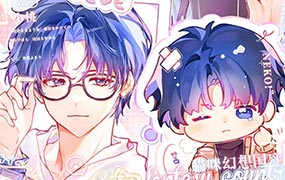 小桃小桃O日系头像团练2024年（高清画质带课件）