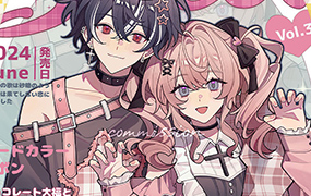 摇滚茶冻日系人像&双人互动团练2024年（高清画质带课件）