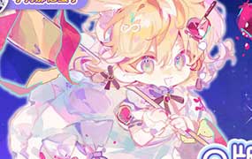 阿持Q版人物甜品装饰团练2024年（高清画质无素材）