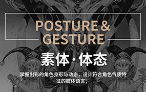 蚂蚁八手王素体第9期2023年（高清画质带课件）