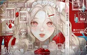 太困精致古典原创人像专题2024年（高清画质带课件笔刷）