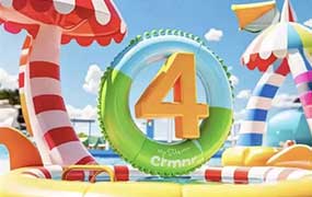 一元ai字体研究所第4期2024年（画质清晰带素材）