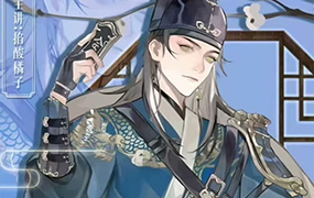 掐酸橘子国风成男伪厚涂头像团练2024年（高清画质无素材）