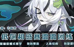 壱歧祭低饱和度感赛璐璐团练2025年（高清画质无素材）