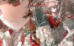 错三岔咎故事性插画基础入门2025年（高清画质带课件）